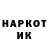 Метадон мёд Poko Lolo