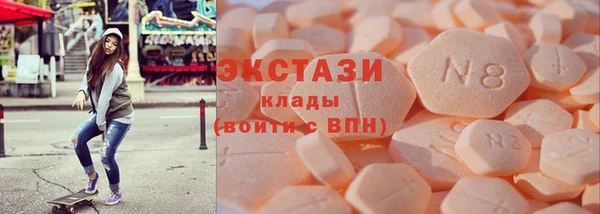 мет Наволоки