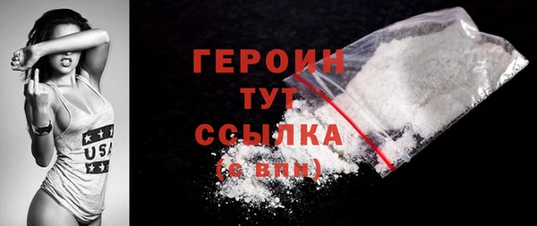 соль ск Надым
