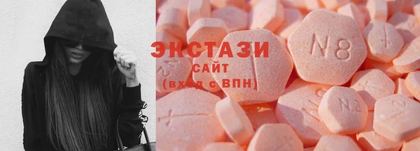 соль ск Надым
