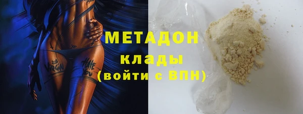 соль ск Надым