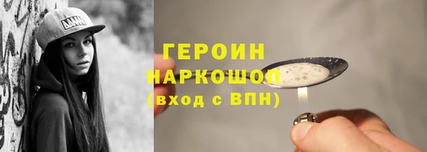 ECSTASY Навашино