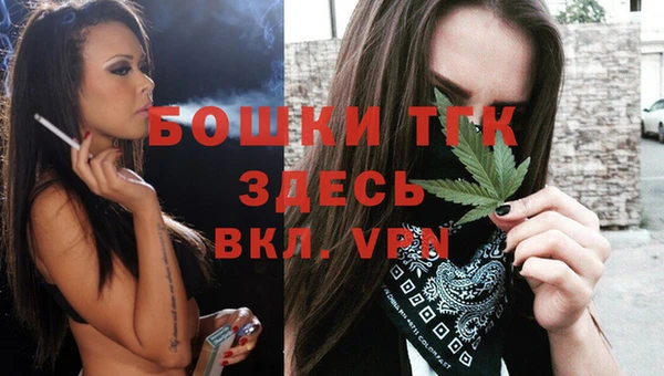 мет Наволоки