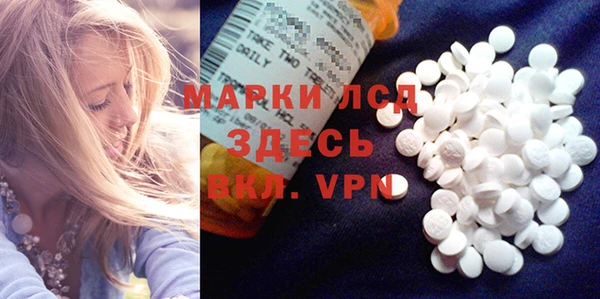 мет Наволоки