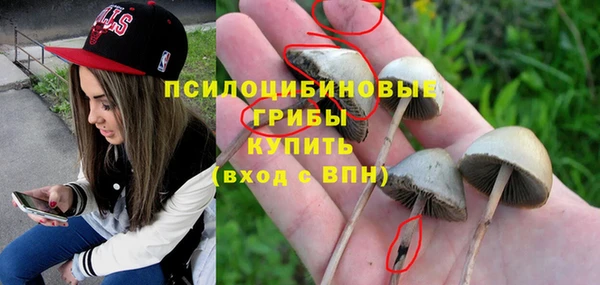 мет Наволоки
