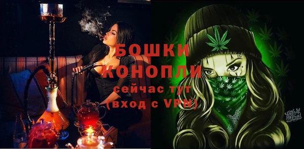 ECSTASY Навашино