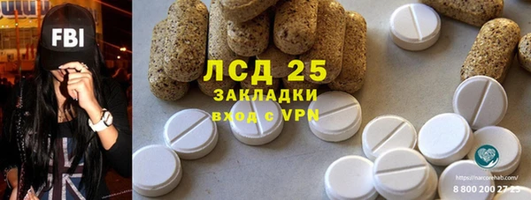 ешки Нефтекумск