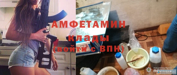 мефедрон VHQ Нея