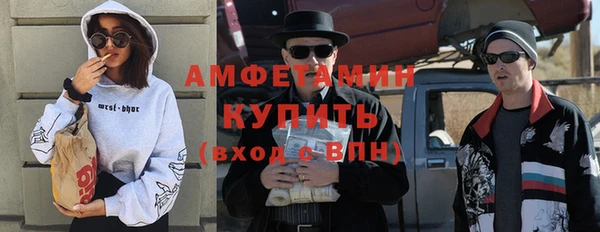 соль ск Надым